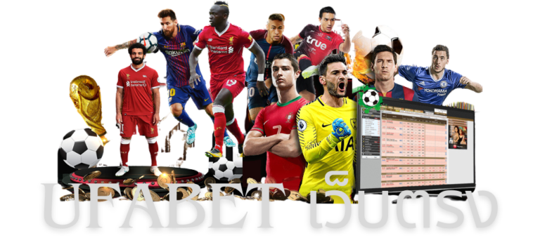 Elevating your soccer betting with ufabet168